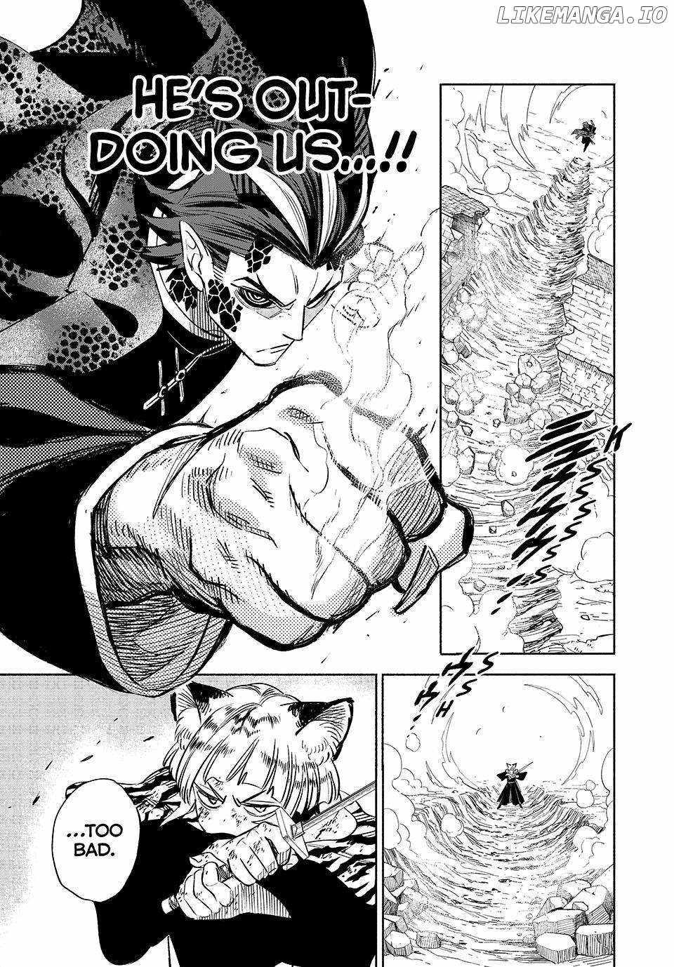 The Unfavourable Job "Appraiser" Is Actually the Strongest Chapter 109 page 9 - 
