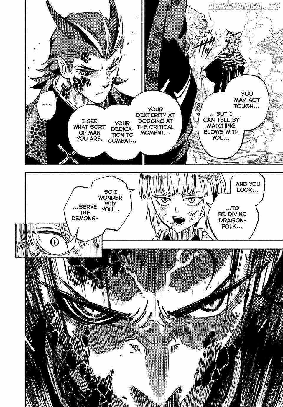 The Unfavourable Job "Appraiser" Is Actually the Strongest Chapter 109 page 10 - 