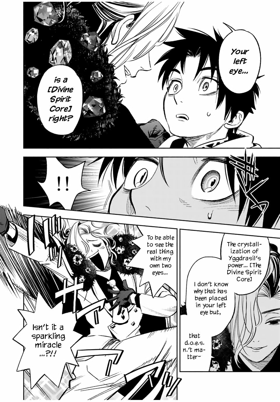 The Unfavourable Job "Appraiser" Is Actually the Strongest Chapter 11.1 page 11 - 