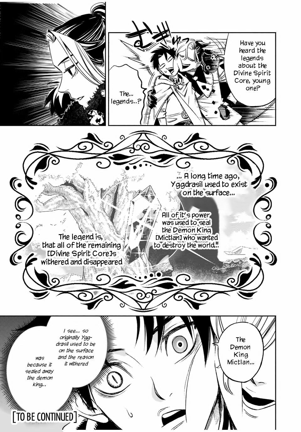 The Unfavourable Job "Appraiser" Is Actually the Strongest Chapter 11.1 page 12 - 