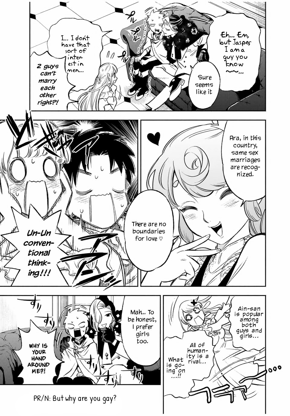 The Unfavourable Job "Appraiser" Is Actually the Strongest Chapter 11.1 page 8 - 