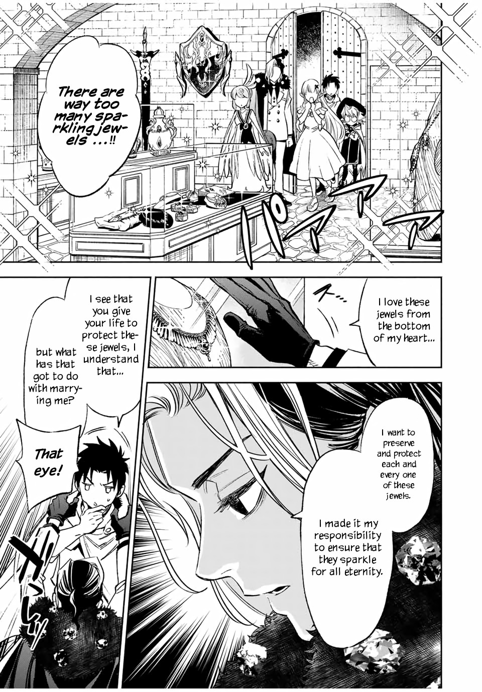 The Unfavourable Job "Appraiser" Is Actually the Strongest Chapter 11.1 page 10 - 