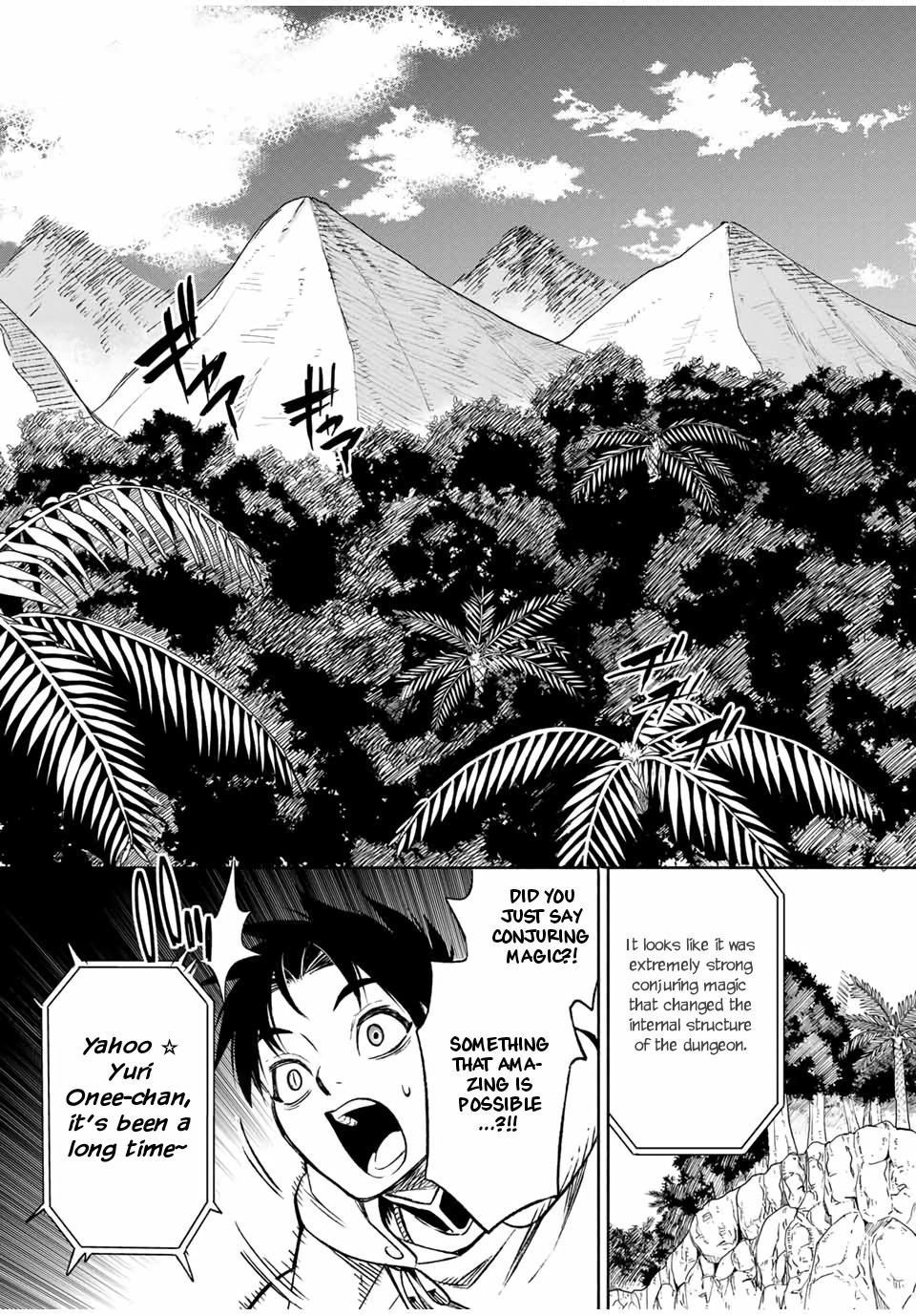 The Unfavourable Job "Appraiser" Is Actually the Strongest Chapter 11.2 page 13 - 