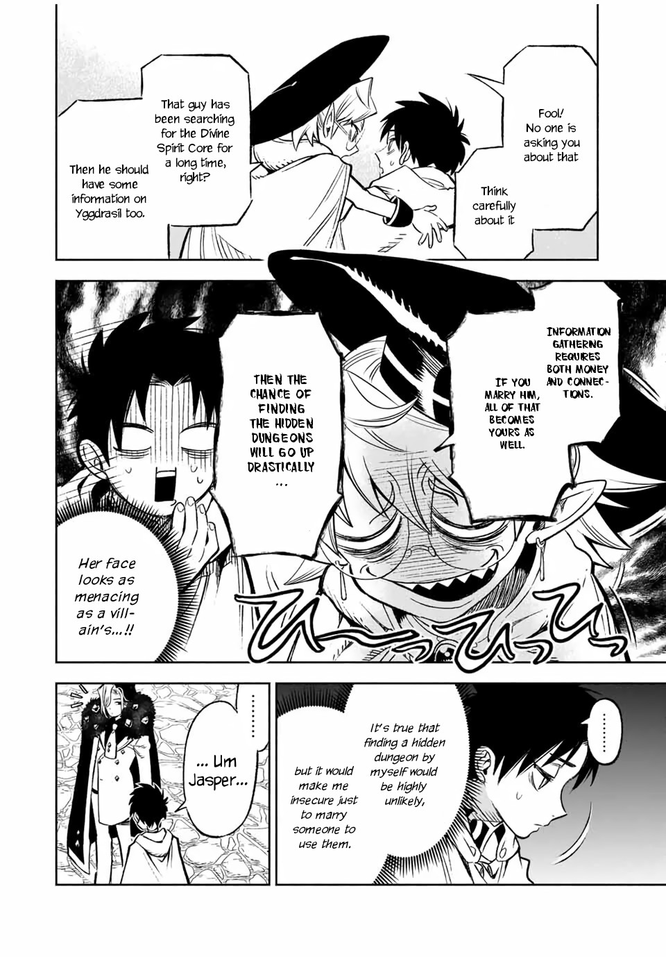 The Unfavourable Job "Appraiser" Is Actually the Strongest Chapter 11.2 page 4 - 