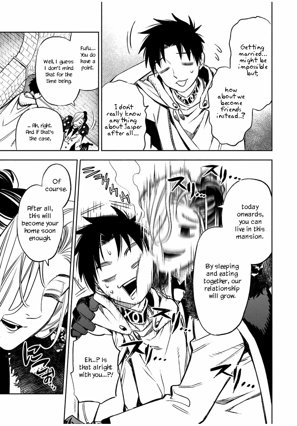 The Unfavourable Job "Appraiser" Is Actually the Strongest Chapter 11.2 page 5 - 