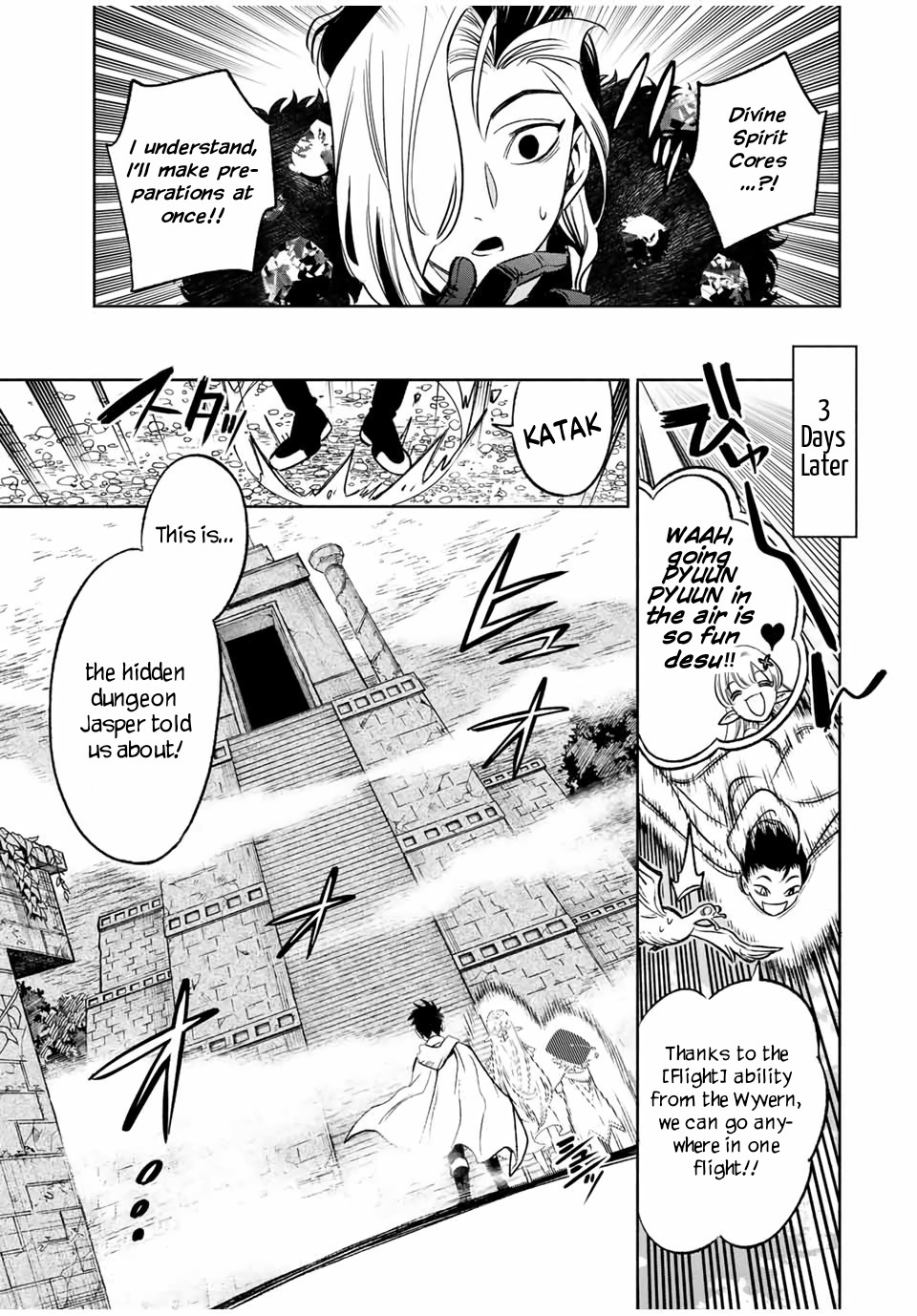 The Unfavourable Job "Appraiser" Is Actually the Strongest Chapter 11.2 page 7 - 