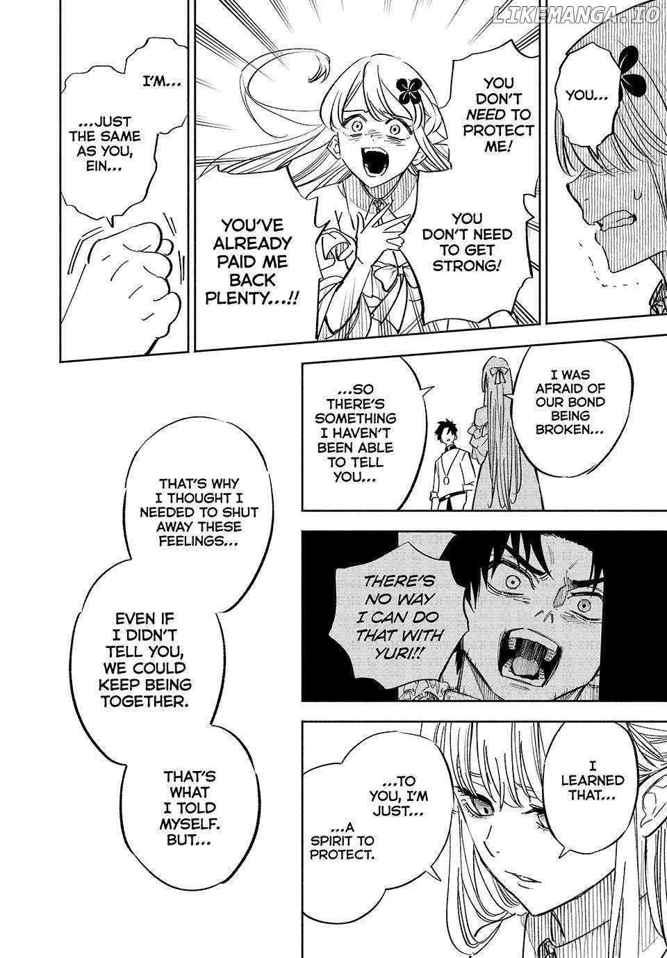 The Unfavourable Job "Appraiser" Is Actually the Strongest Chapter 110 page 20 - 