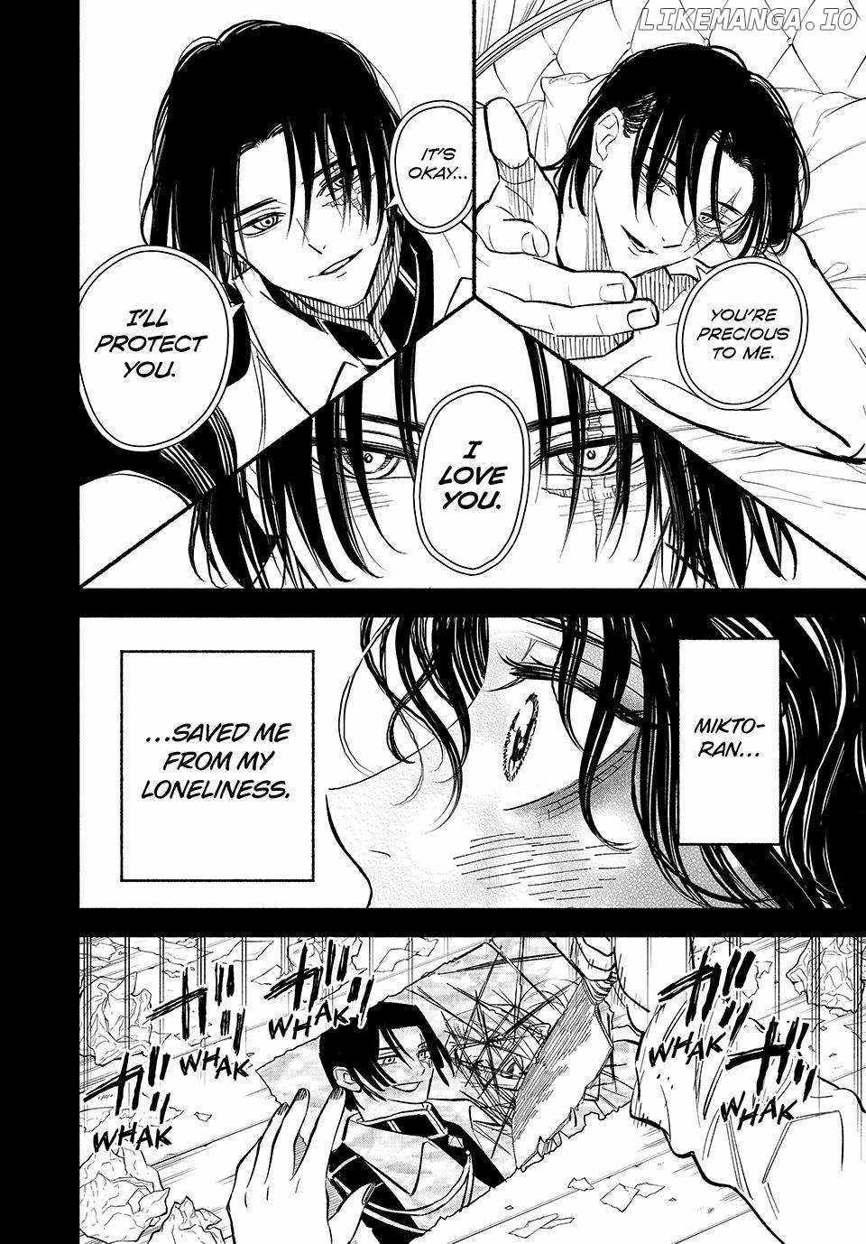 The Unfavourable Job "Appraiser" Is Actually the Strongest Chapter 110 page 6 - 