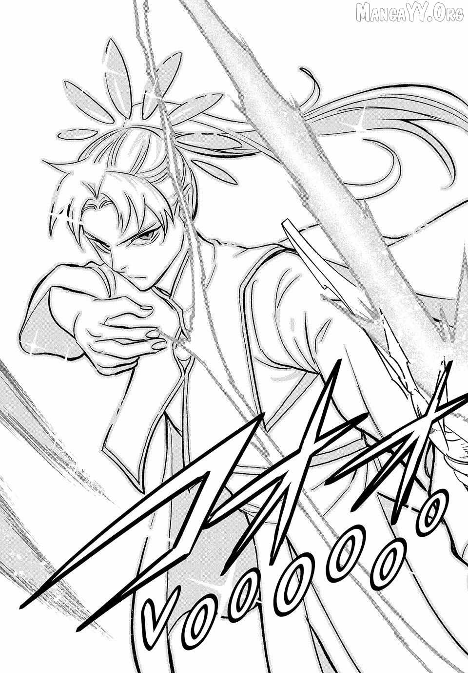 The Unfavourable Job "Appraiser" Is Actually the Strongest Chapter 111 page 21 - 