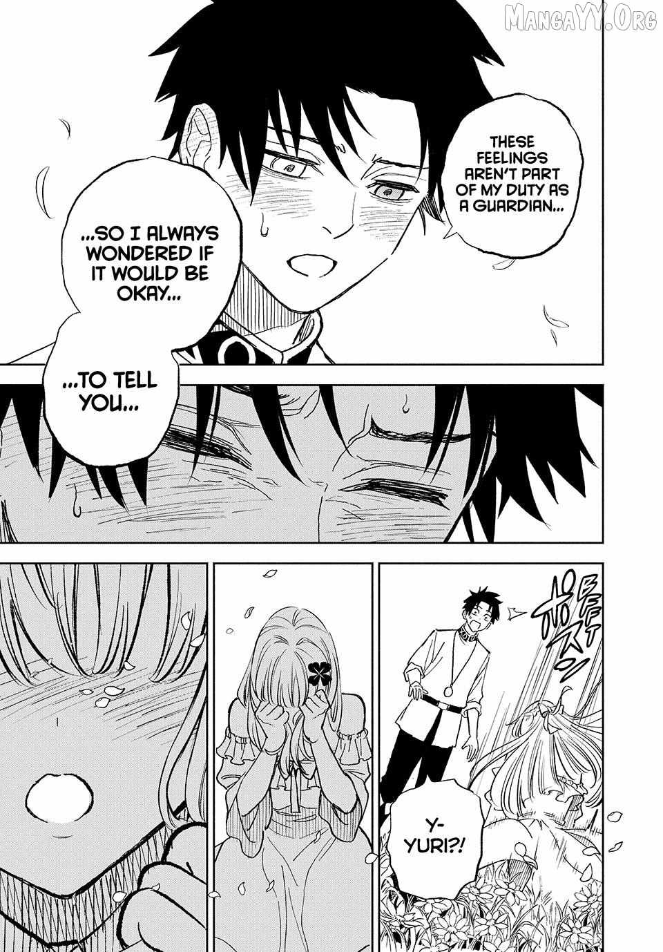 The Unfavourable Job "Appraiser" Is Actually the Strongest Chapter 111 page 4 - 