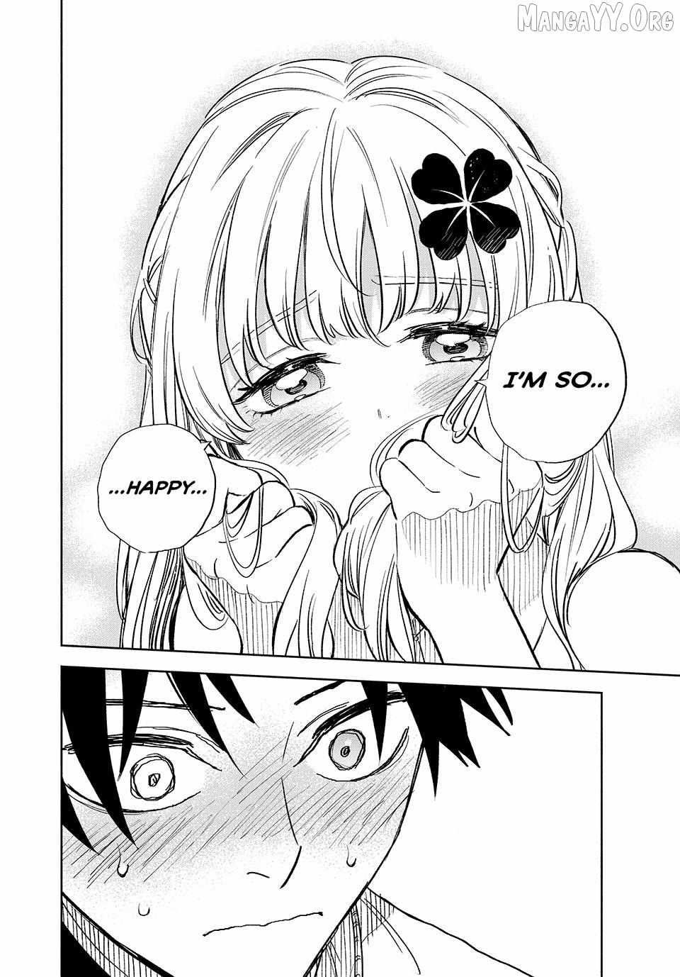 The Unfavourable Job "Appraiser" Is Actually the Strongest Chapter 111 page 5 - 