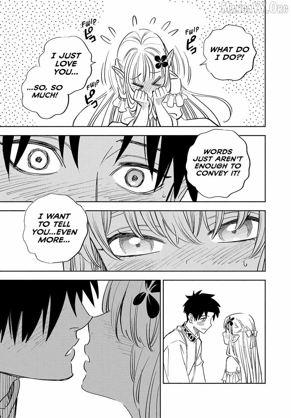 The Unfavourable Job "Appraiser" Is Actually the Strongest Chapter 111 page 6 - 