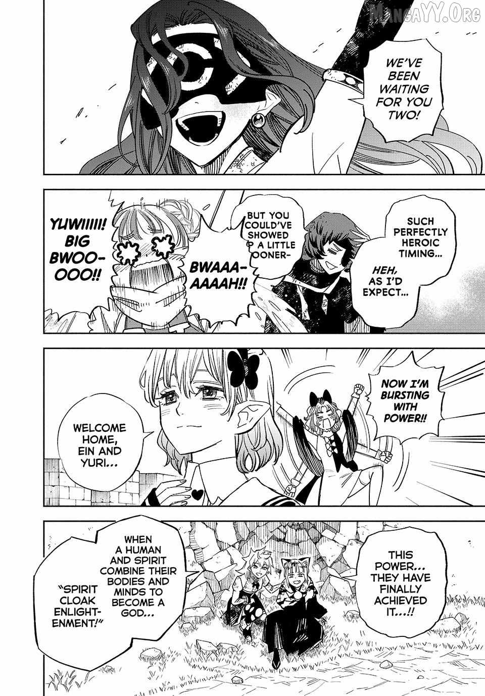 The Unfavourable Job "Appraiser" Is Actually the Strongest Chapter 112 page 2 - 