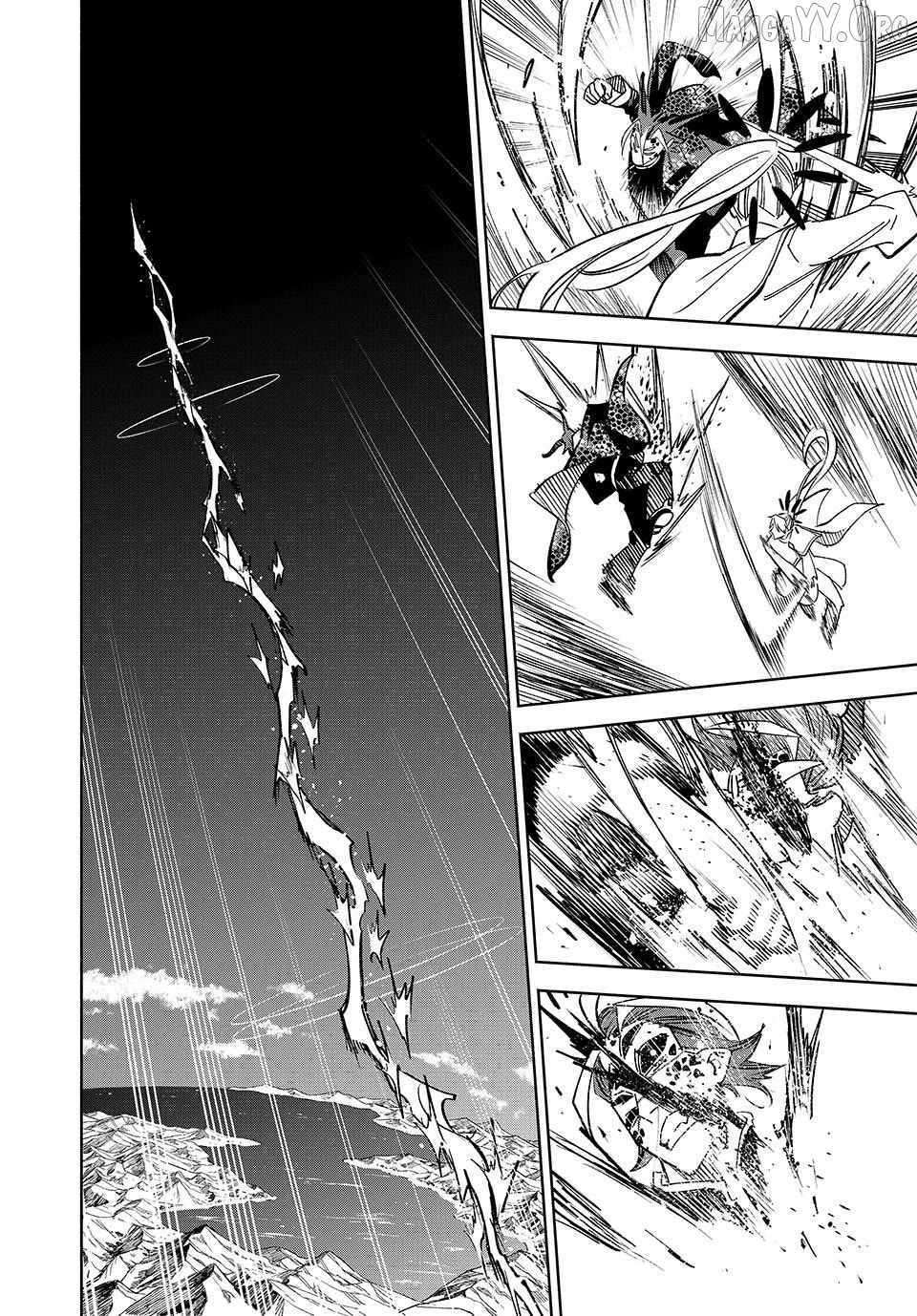 The Unfavourable Job "Appraiser" Is Actually the Strongest Chapter 112 page 17 - 