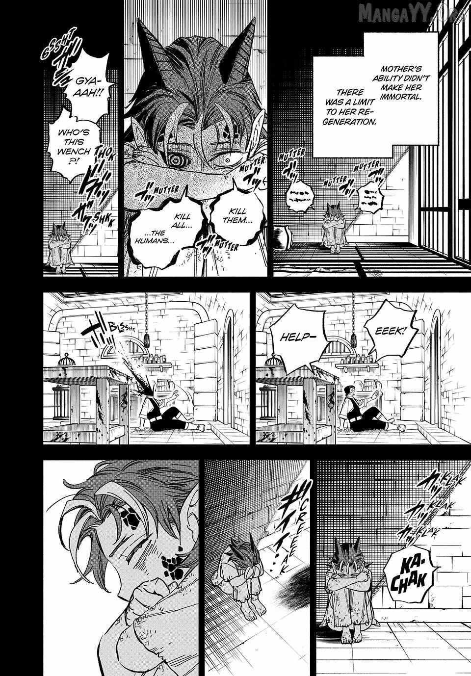 The Unfavourable Job "Appraiser" Is Actually the Strongest Chapter 112 page 23 - 