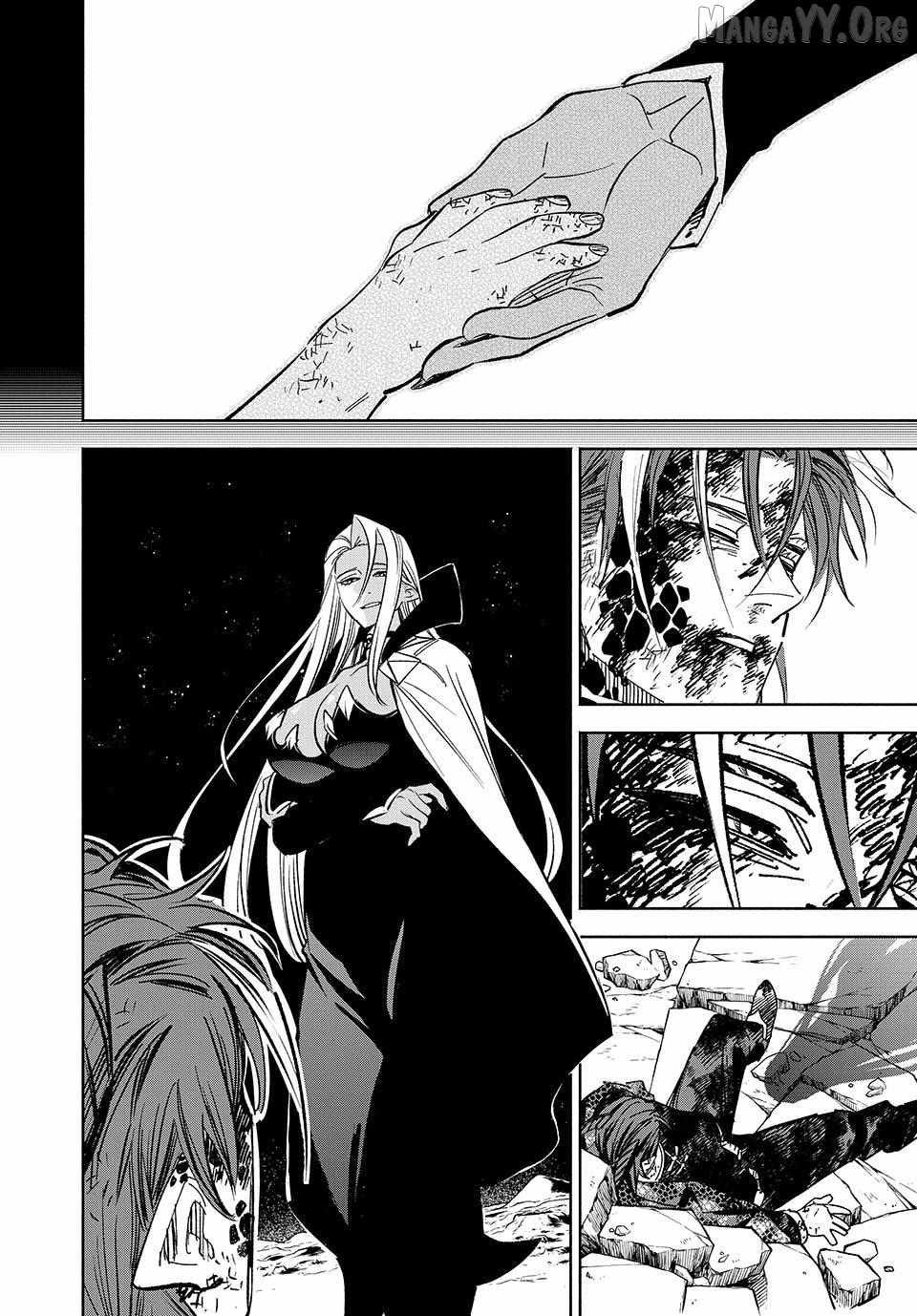 The Unfavourable Job "Appraiser" Is Actually the Strongest Chapter 112 page 25 - 