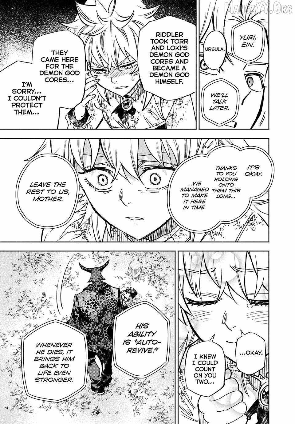 The Unfavourable Job "Appraiser" Is Actually the Strongest Chapter 112 page 5 - 