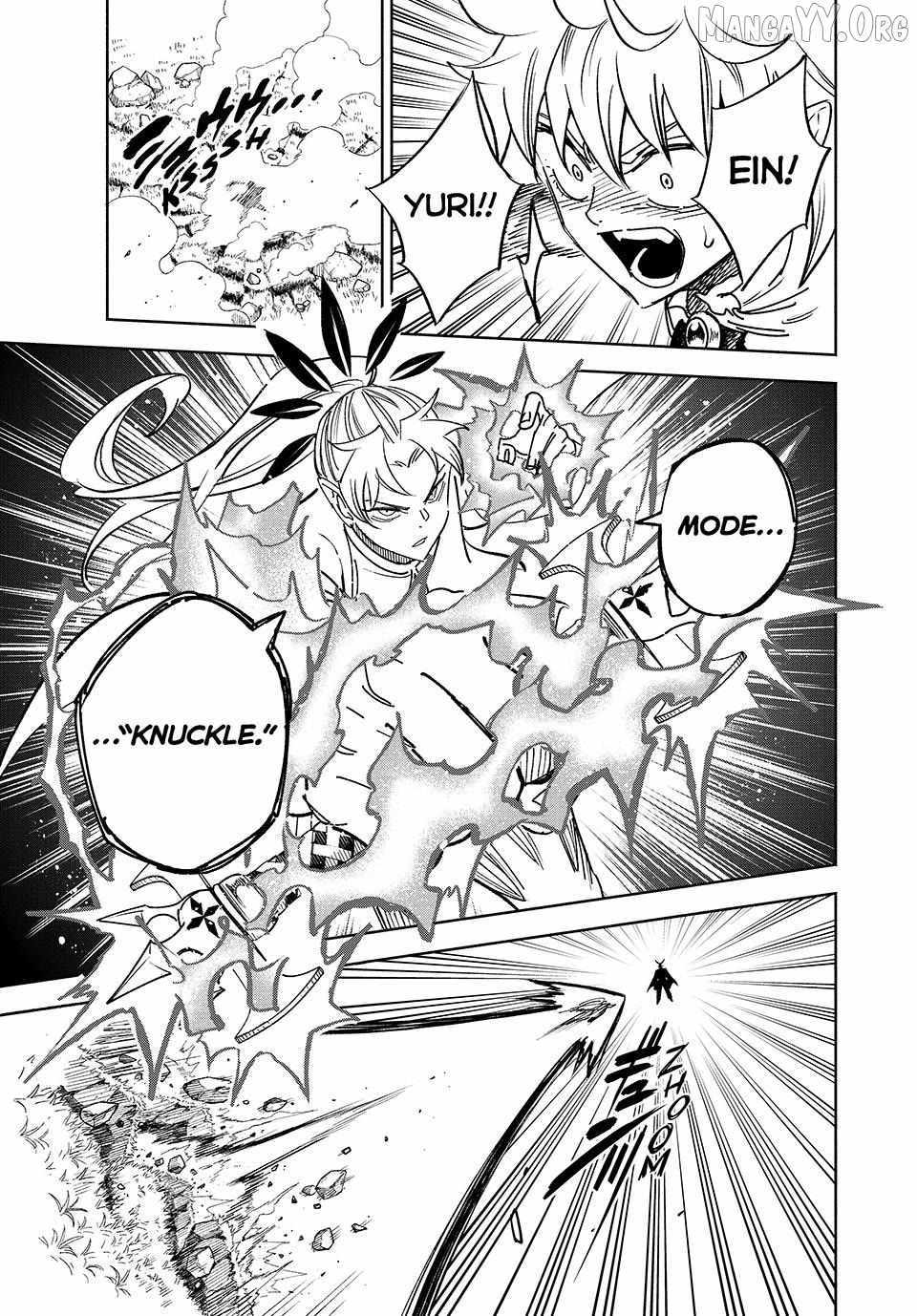 The Unfavourable Job "Appraiser" Is Actually the Strongest Chapter 112 page 7 - 