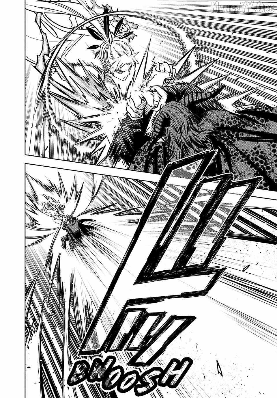 The Unfavourable Job "Appraiser" Is Actually the Strongest Chapter 112 page 8 - 