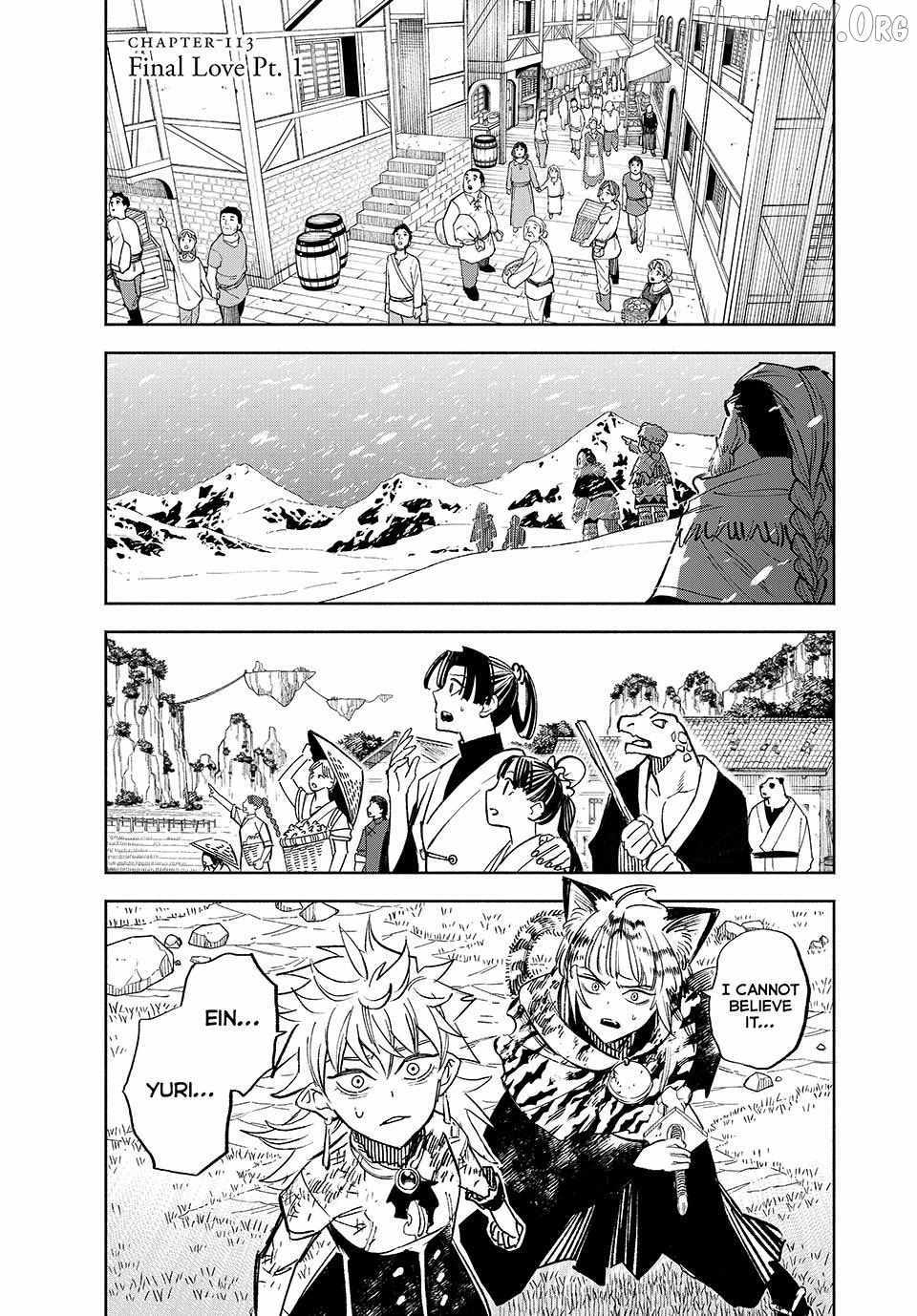 The Unfavourable Job "Appraiser" Is Actually the Strongest Chapter 113 page 1 - 