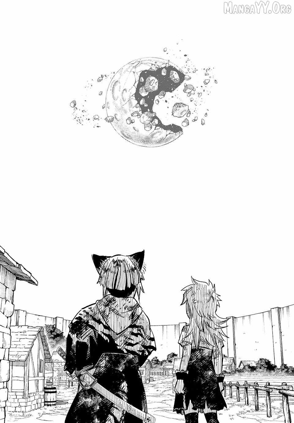 The Unfavourable Job "Appraiser" Is Actually the Strongest Chapter 113 page 2 - 