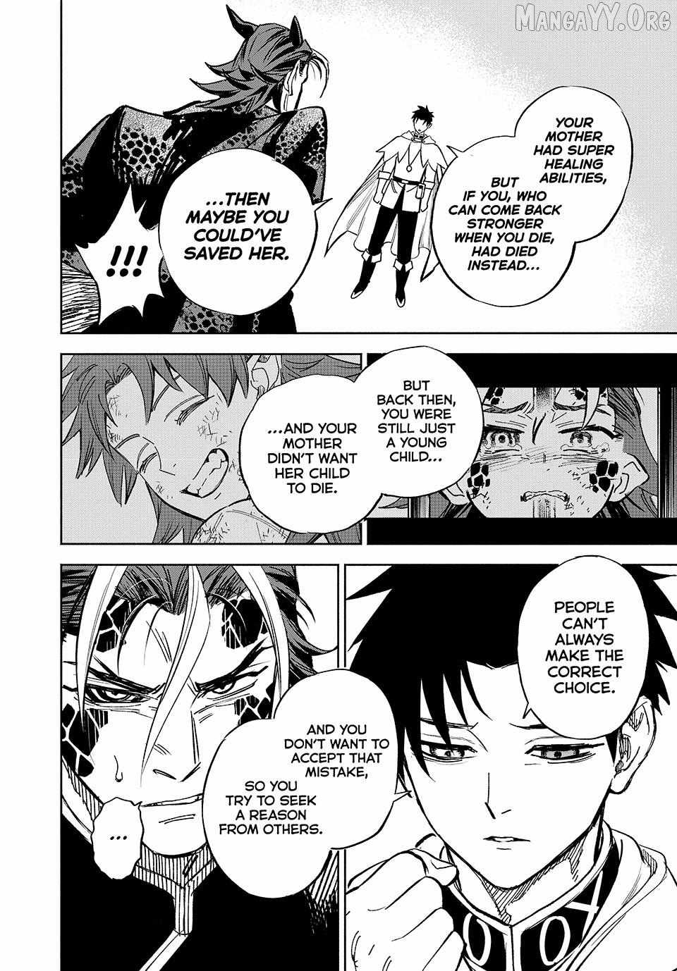 The Unfavourable Job "Appraiser" Is Actually the Strongest Chapter 113 page 12 - 
