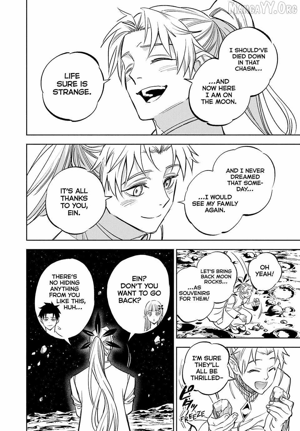 The Unfavourable Job "Appraiser" Is Actually the Strongest Chapter 113 page 17 - 