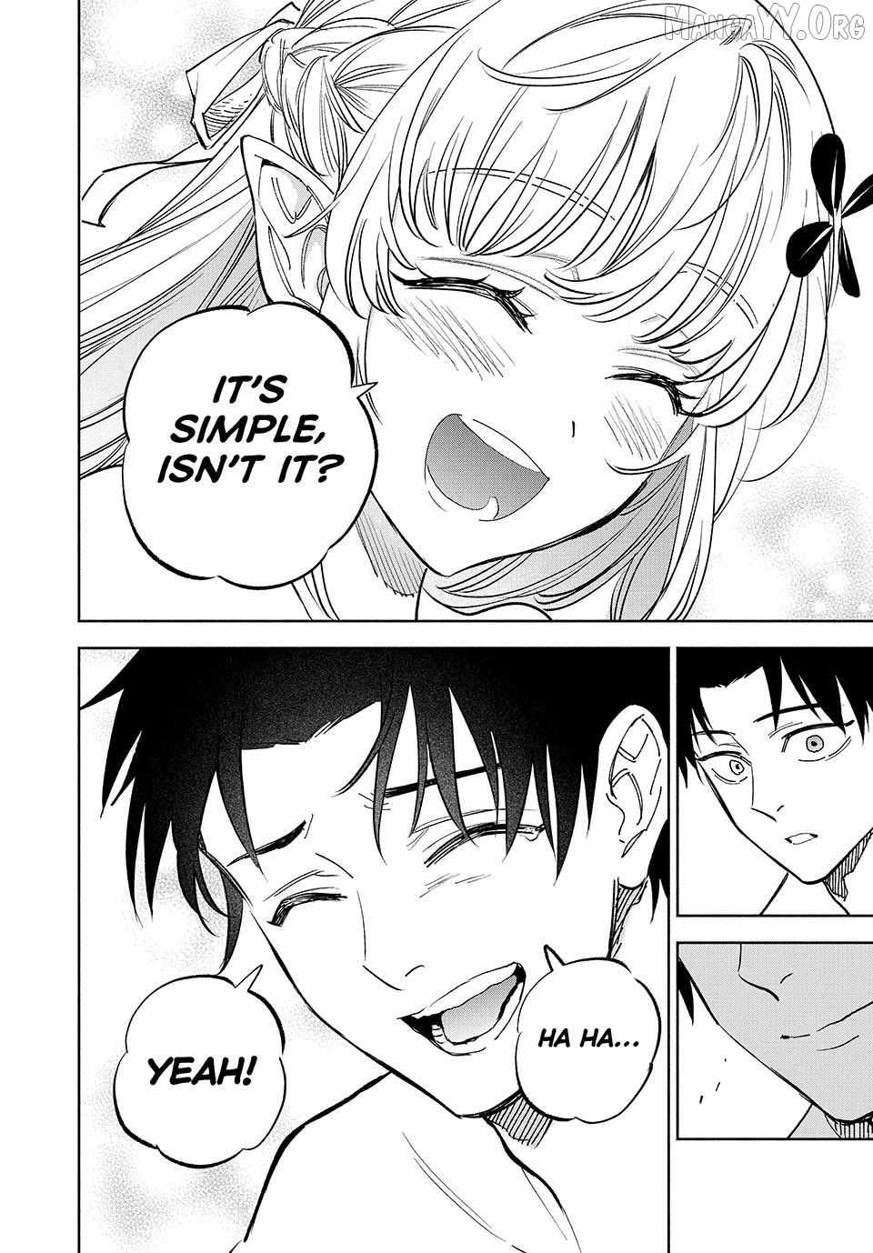 The Unfavourable Job "Appraiser" Is Actually the Strongest Chapter 113 page 19 - 