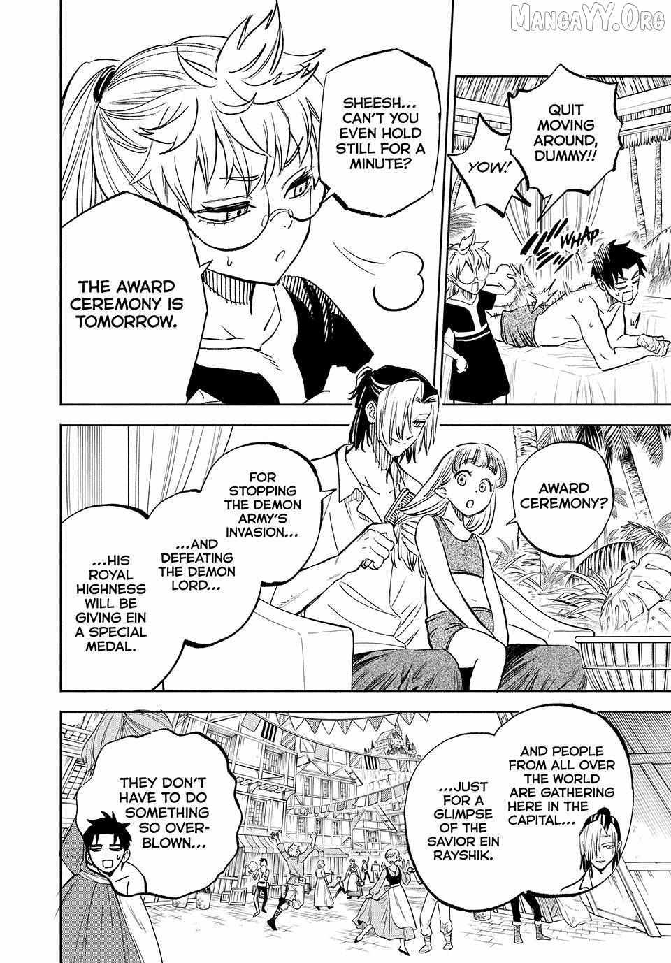 The Unfavourable Job "Appraiser" Is Actually the Strongest Chapter 113 page 23 - 