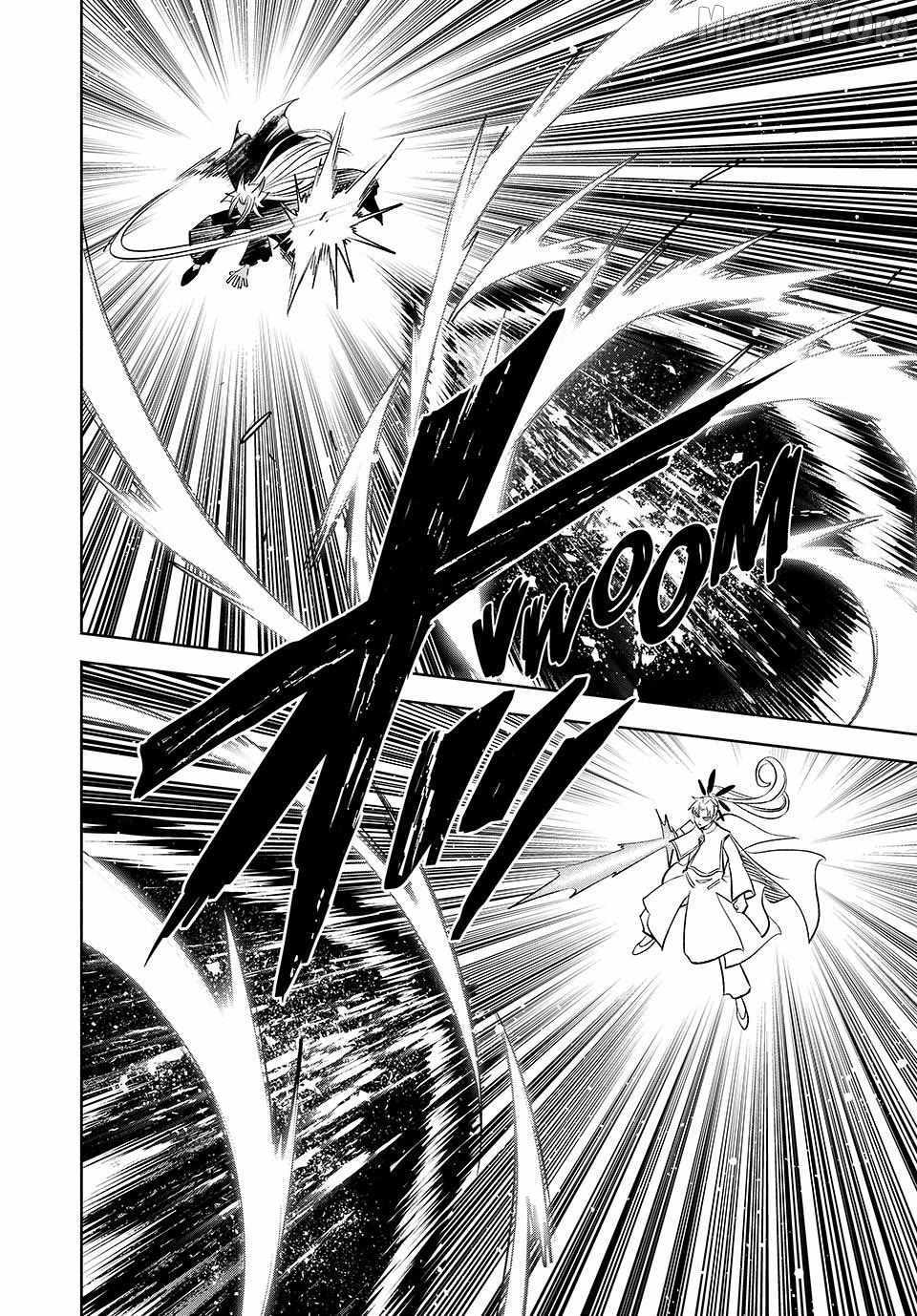 The Unfavourable Job "Appraiser" Is Actually the Strongest Chapter 113 page 4 - 