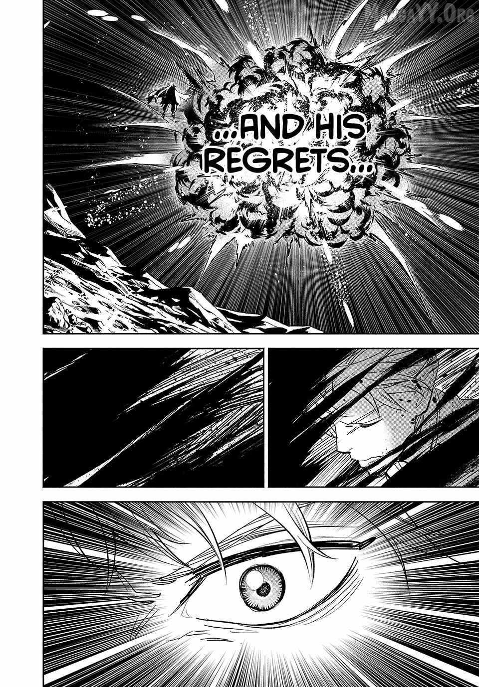 The Unfavourable Job "Appraiser" Is Actually the Strongest Chapter 113 page 6 - 