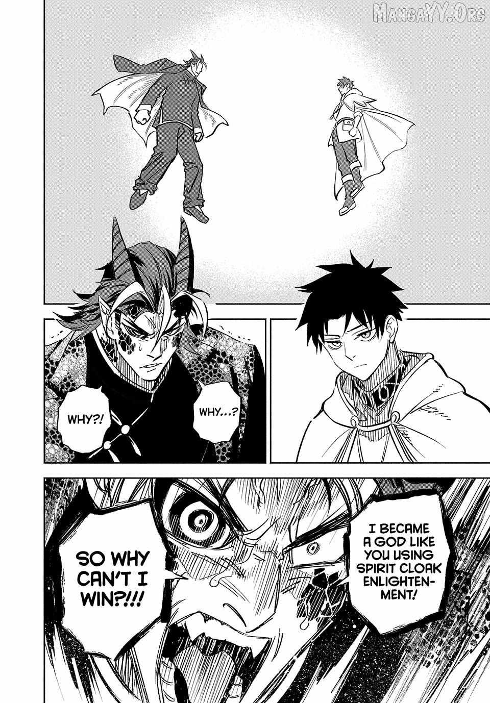 The Unfavourable Job "Appraiser" Is Actually the Strongest Chapter 113 page 10 - 