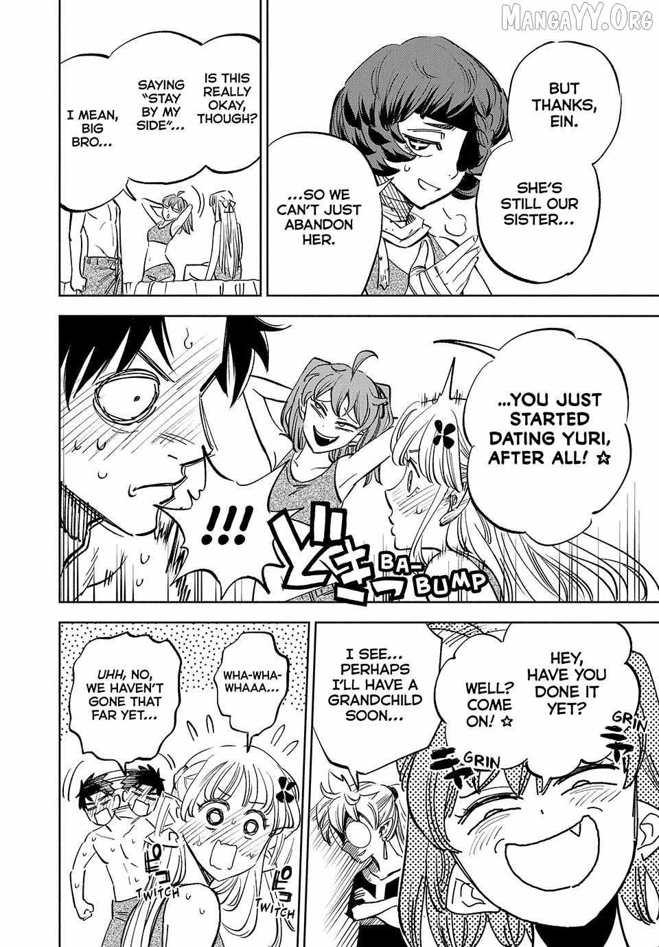 The Unfavourable Job "Appraiser" Is Actually the Strongest Chapter 114 page 12 - 