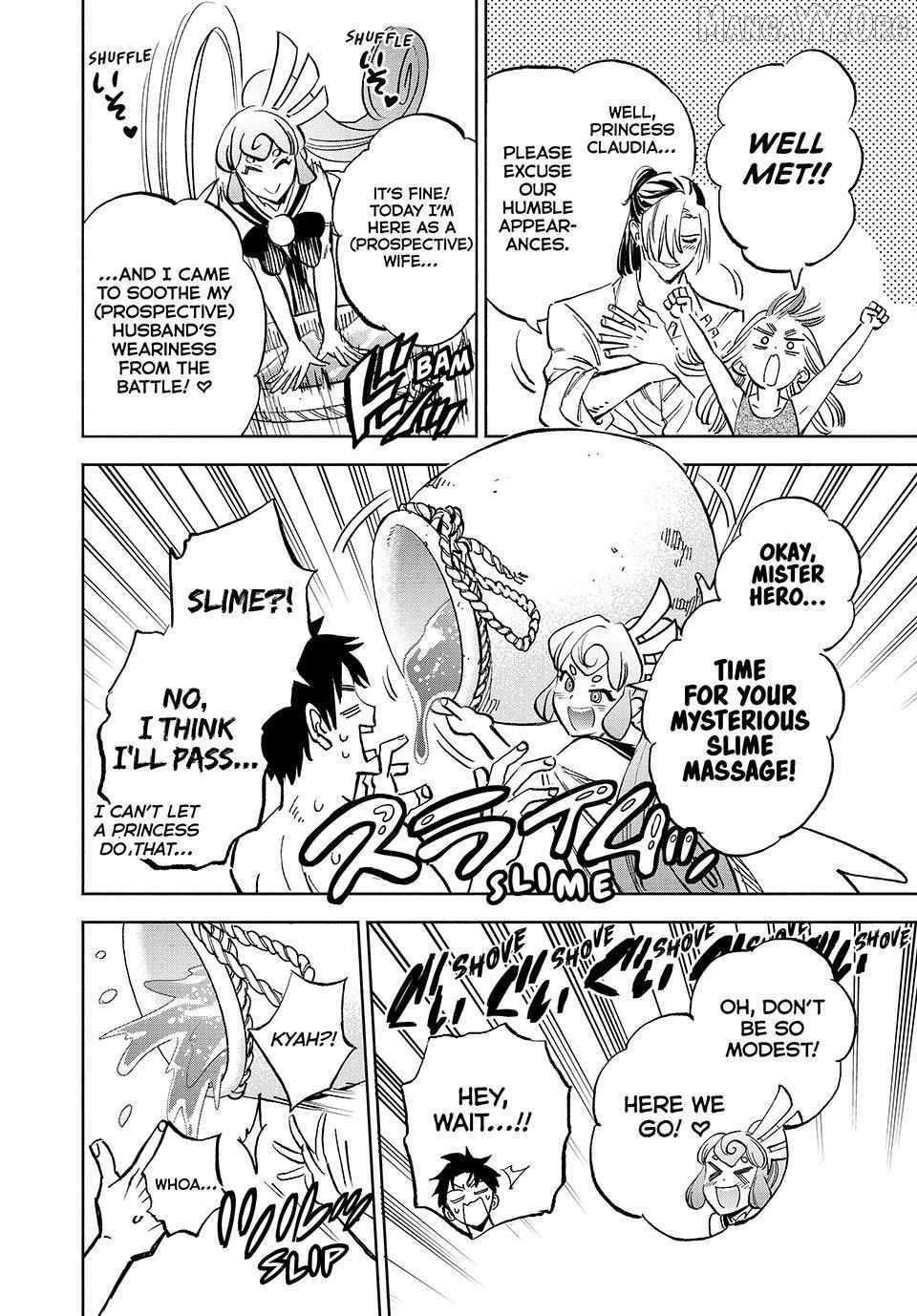 The Unfavourable Job "Appraiser" Is Actually the Strongest Chapter 114 page 14 - 