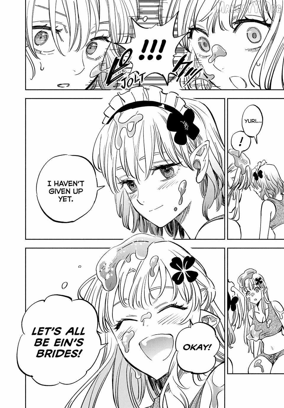 The Unfavourable Job "Appraiser" Is Actually the Strongest Chapter 114 page 18 - 