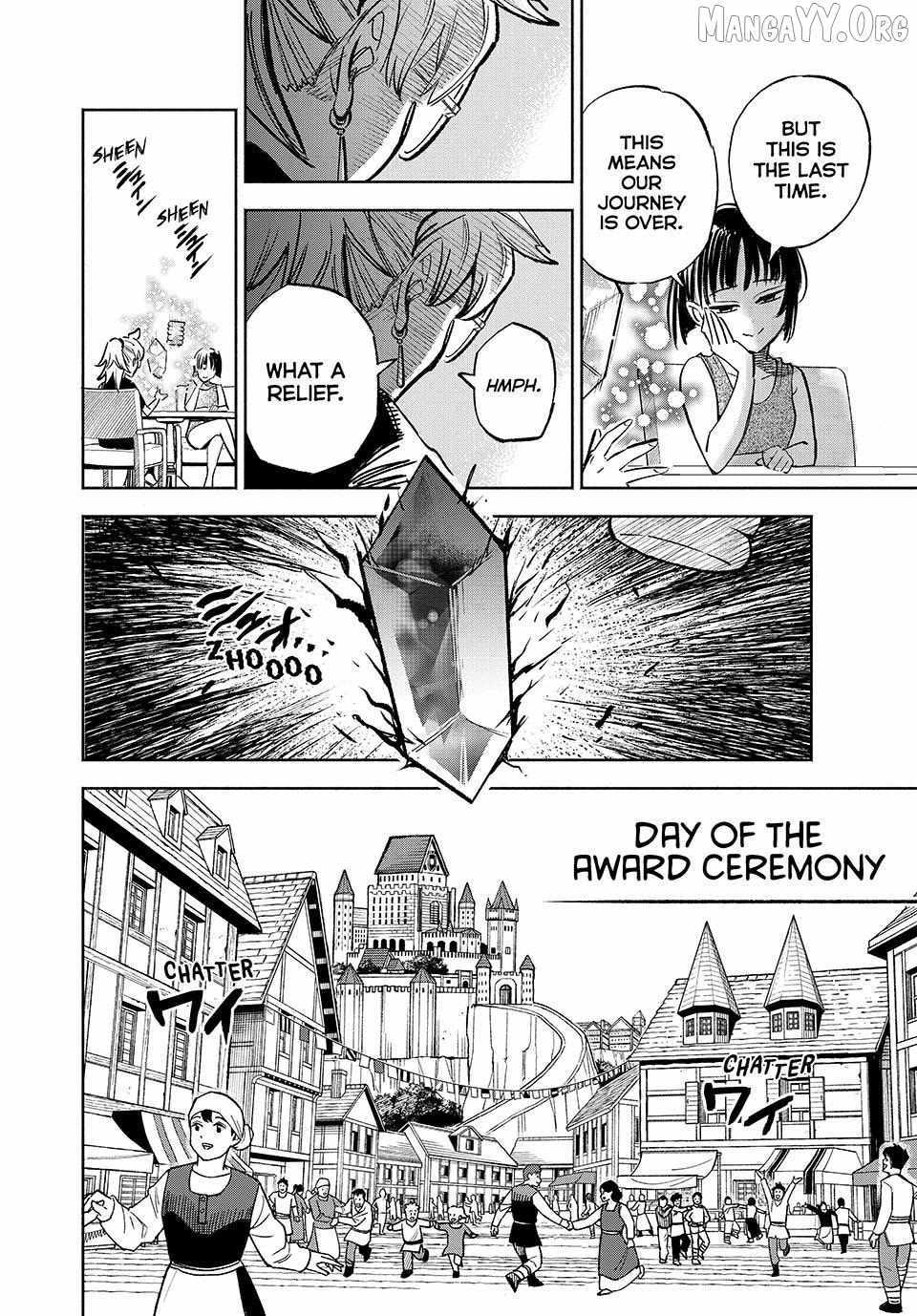 The Unfavourable Job "Appraiser" Is Actually the Strongest Chapter 114 page 20 - 