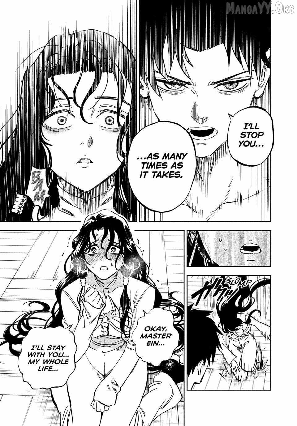 The Unfavourable Job "Appraiser" Is Actually the Strongest Chapter 114 page 9 - 