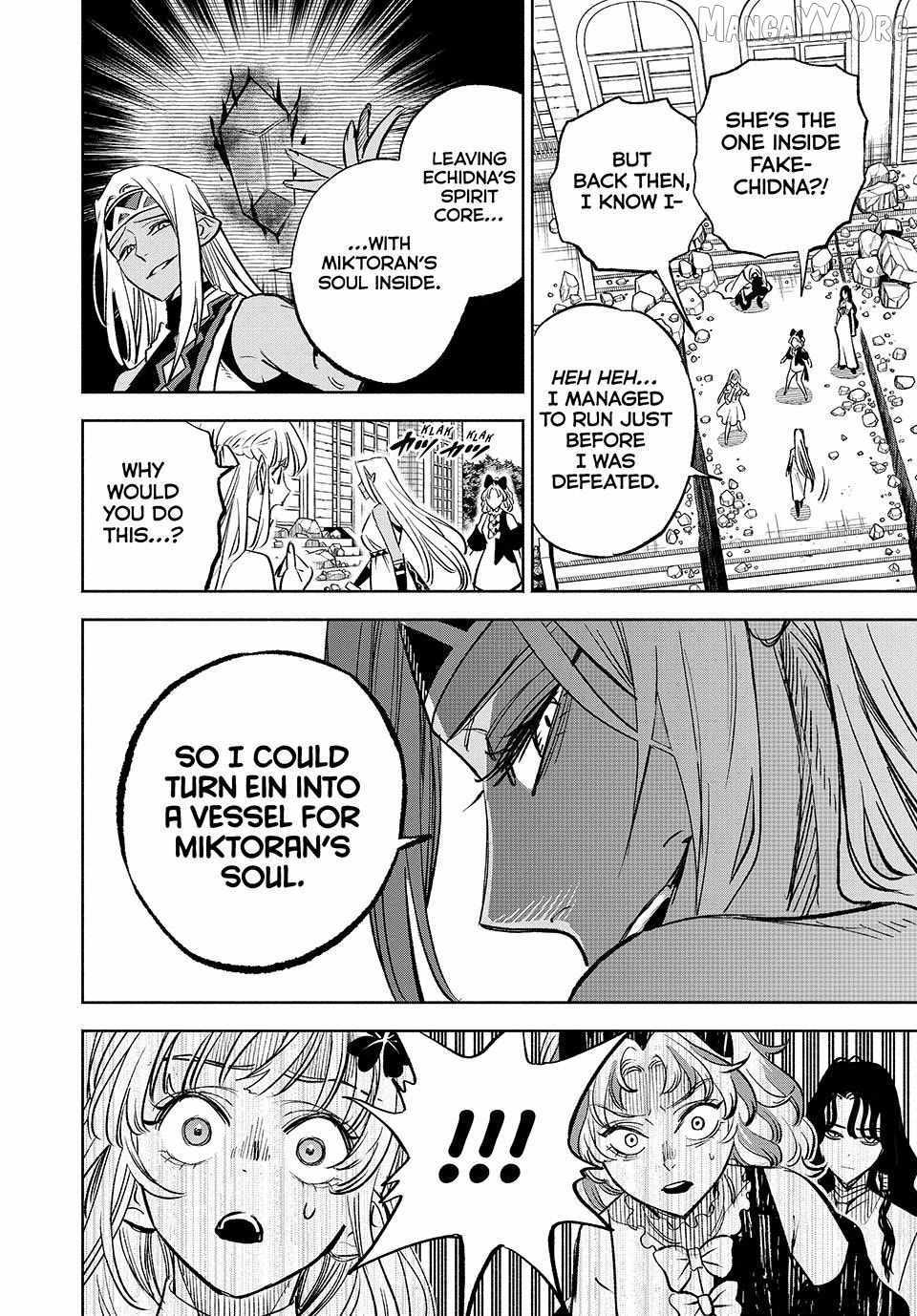 The Unfavourable Job "Appraiser" Is Actually the Strongest Chapter 115 page 2 - 