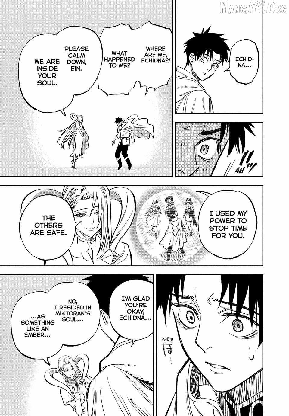 The Unfavourable Job "Appraiser" Is Actually the Strongest Chapter 115 page 11 - 