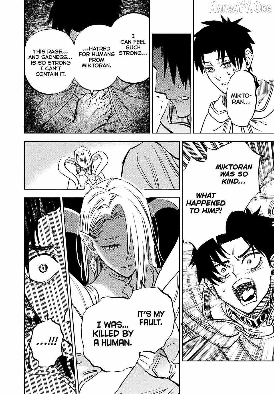 The Unfavourable Job "Appraiser" Is Actually the Strongest Chapter 115 page 12 - 