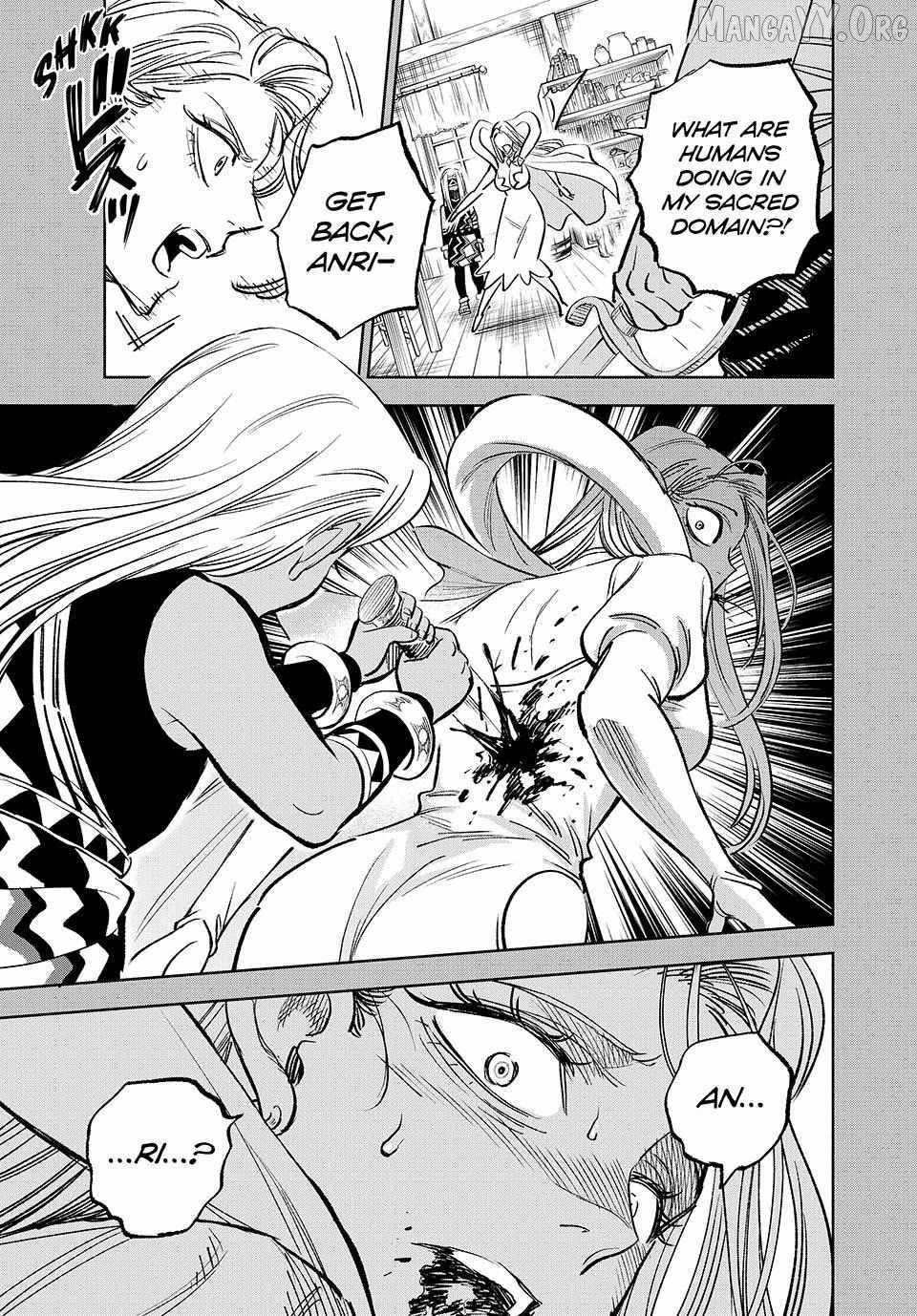 The Unfavourable Job "Appraiser" Is Actually the Strongest Chapter 115 page 15 - 