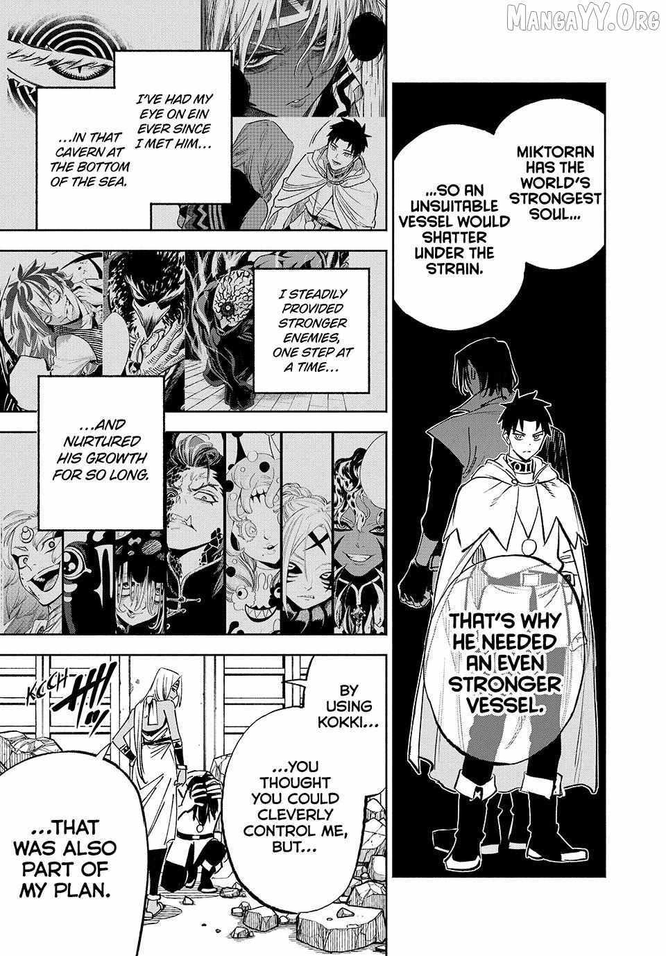 The Unfavourable Job "Appraiser" Is Actually the Strongest Chapter 115 page 3 - 