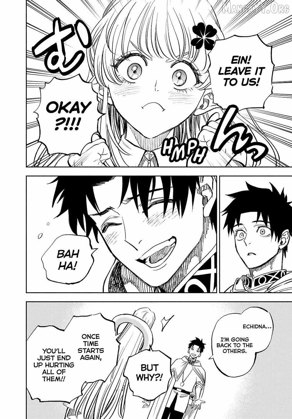 The Unfavourable Job "Appraiser" Is Actually the Strongest Chapter 115 page 22 - 