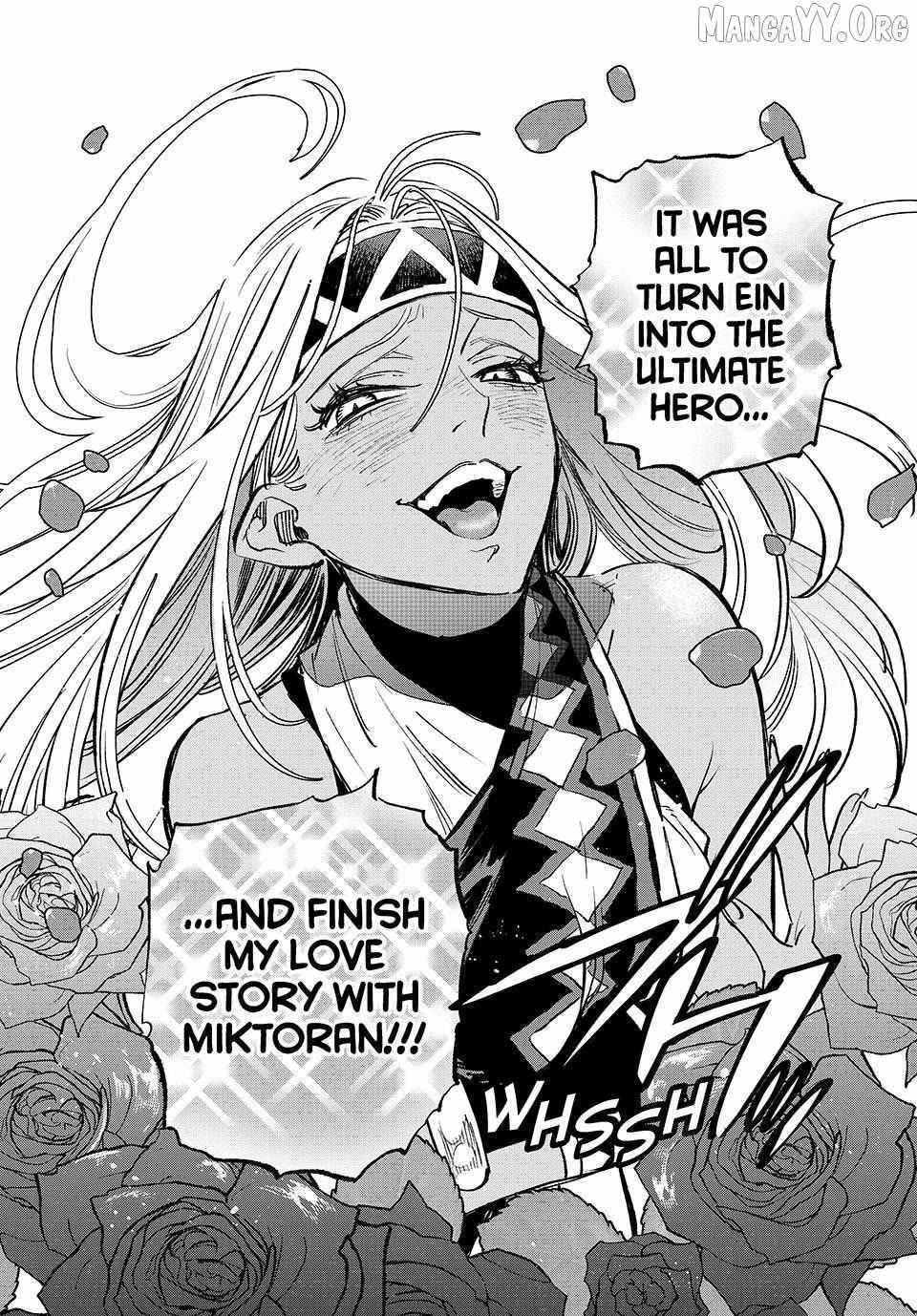 The Unfavourable Job "Appraiser" Is Actually the Strongest Chapter 115 page 4 - 