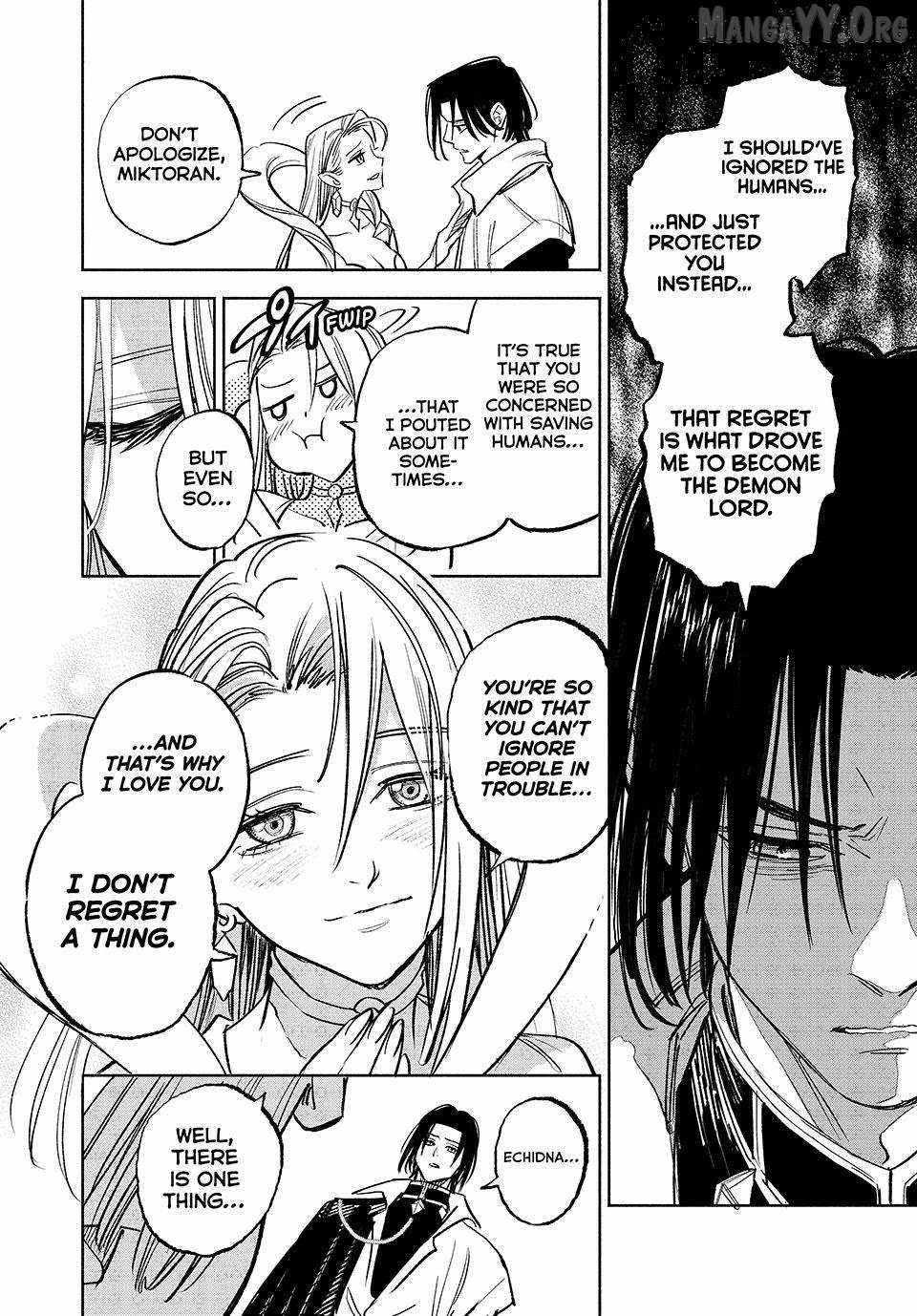 The Unfavourable Job "Appraiser" Is Actually the Strongest Chapter 116 page 2 - 