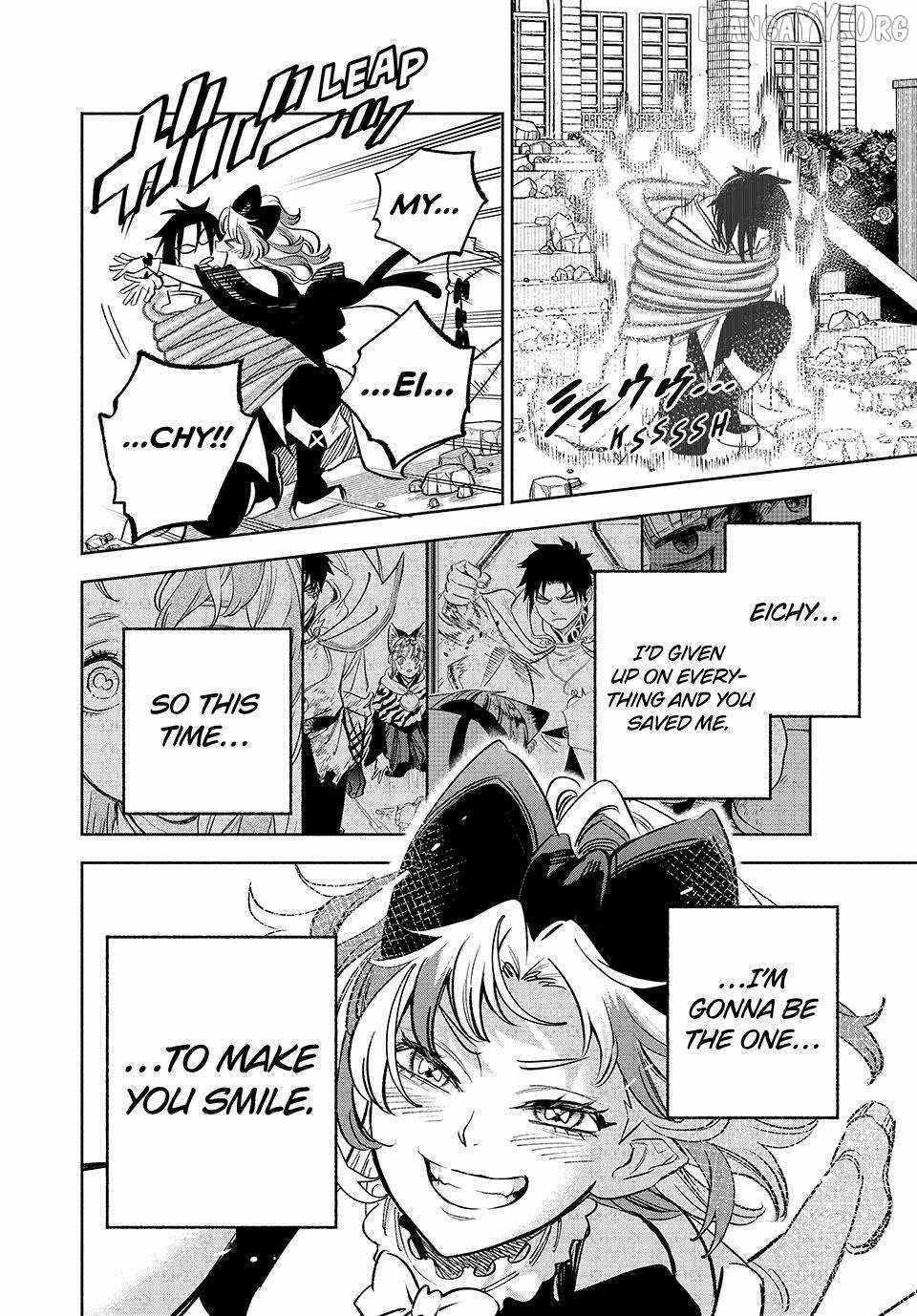 The Unfavourable Job "Appraiser" Is Actually the Strongest Chapter 116 page 12 - 