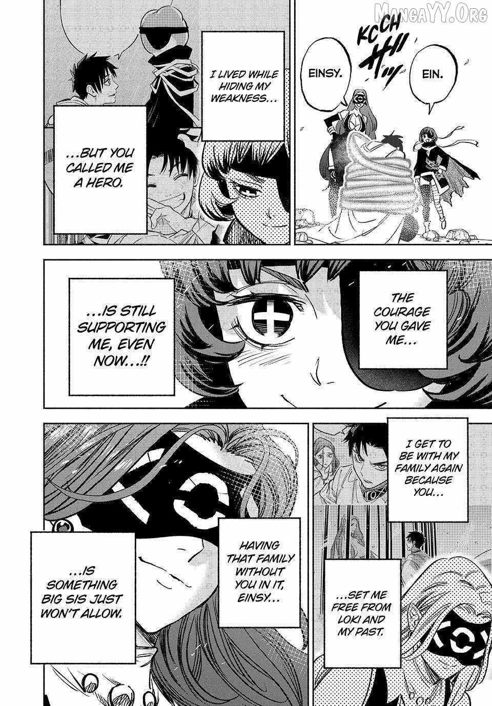 The Unfavourable Job "Appraiser" Is Actually the Strongest Chapter 116 page 14 - 
