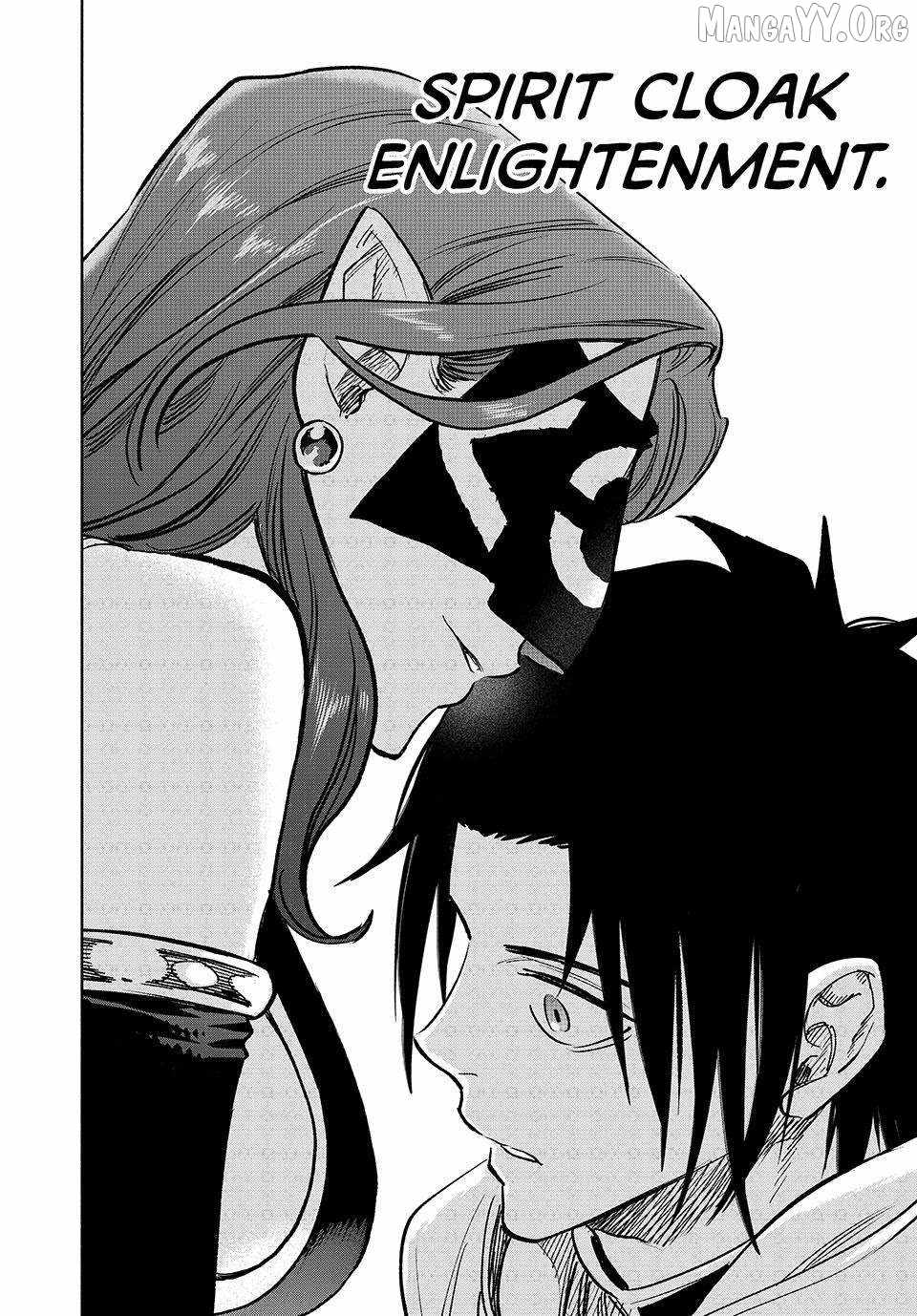 The Unfavourable Job "Appraiser" Is Actually the Strongest Chapter 116 page 16 - 