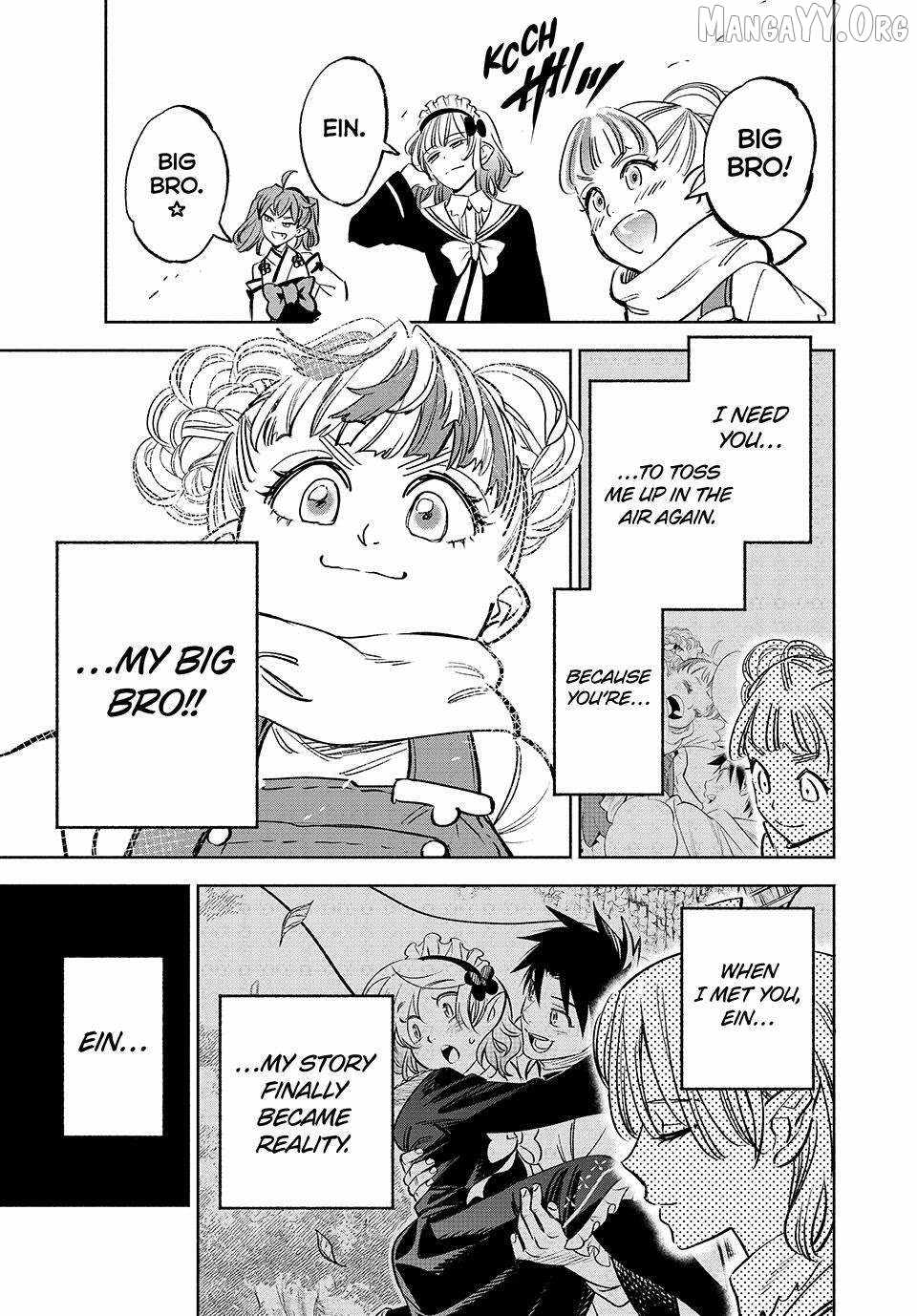 The Unfavourable Job "Appraiser" Is Actually the Strongest Chapter 116 page 17 - 