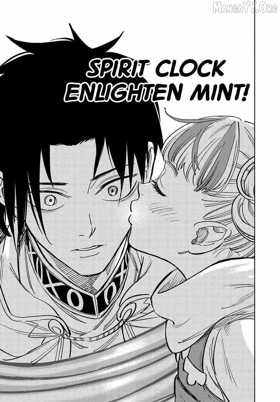 The Unfavourable Job "Appraiser" Is Actually the Strongest Chapter 116 page 19 - 